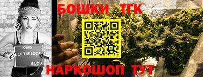 трава Апрелевка