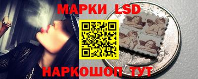трава Апрелевка