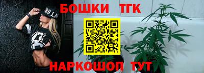 мефедрон Аргун