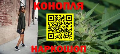 мефедрон мука Апрелевка