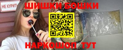 трава Апрелевка