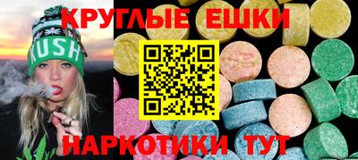 трава Апрелевка
