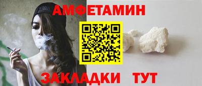 трава Апрелевка