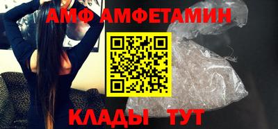 мефедрон мука Апрелевка