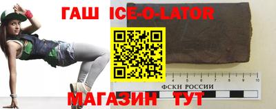 мефедрон Аргун