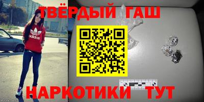 амфетамин Апшеронск