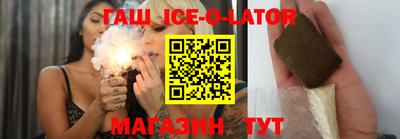 амфетамин Апшеронск
