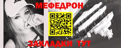 амфетамин Апшеронск