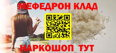 каннабис Апшеронск