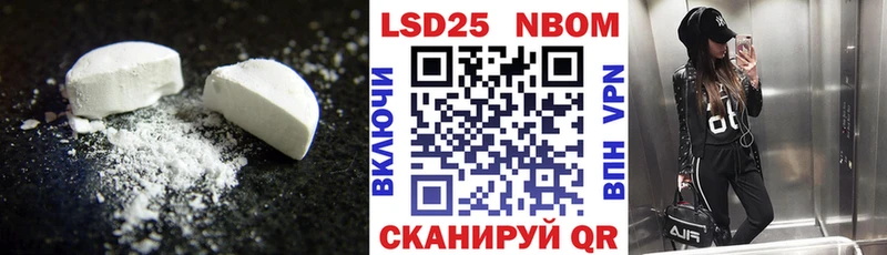hydra ONION  Белая Калитва  ЛСД экстази кислота 