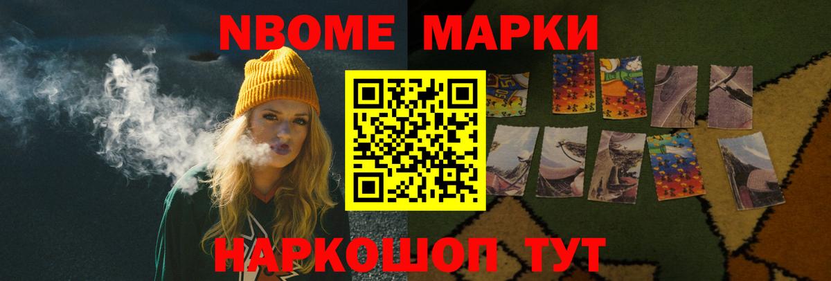 LSD-25 экстази кислота  Вход с VPN  Лсд 25 экстази ecstasy  Белая Калитва 