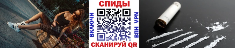 Первитин винт  Белая Калитва 